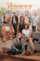 Layarkaca21 LK21 Dunia21 Nonton Film No Such Thing as Housewives (2017) Subtitle Indonesia Streaming Movie Download Layarkaca21 LK21 Dunia21 Nonton Film No Such Thing as Housewives (2017) Subtitle Indonesia Streaming Movie Download