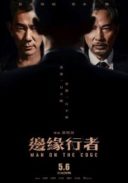 Layarkaca21 LK21 Dunia21 Nonton Film Man on the Edge (2022) Subtitle Indonesia Streaming Movie Download Layarkaca21 LK21 Dunia21 Nonton Film Man on the Edge (2022) Subtitle Indonesia Streaming Movie Download