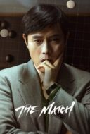 Layarkaca21 LK21 Dunia21 Nonton Film The Match (2025) Subtitle Indonesia Streaming Movie Download Layarkaca21 LK21 Dunia21 Nonton Film The Match (2025) Subtitle Indonesia Streaming Movie Download