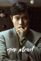 Layarkaca21 LK21 Dunia21 Nonton Film The Match (2025) Subtitle Indonesia Streaming Movie Download Layarkaca21 LK21 Dunia21 Nonton Film The Match (2025) Subtitle Indonesia Streaming Movie Download