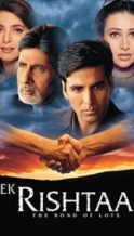 Nonton Film Ek Rishtaa: The Bond of Love (2001) Subtitle Indonesia Streaming Movie Download