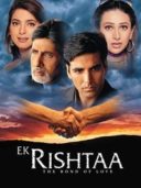 Layarkaca21 LK21 Dunia21 Nonton Film Ek Rishtaa: The Bond of Love (2001) Subtitle Indonesia Streaming Movie Download Layarkaca21 LK21 Dunia21 Nonton Film Ek Rishtaa: The Bond of Love (2001) Subtitle Indonesia Streaming Movie Download