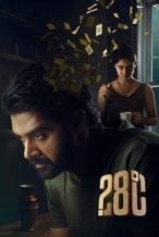 Nonton Film 28 Degree Celsius (2025) Subtitle Indonesia Streaming Movie Download