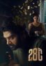 Layarkaca21 LK21 Dunia21 Nonton Film 28 Degree Celsius (2025) Subtitle Indonesia Streaming Movie Download