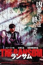 The Ransom (2023)