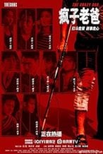 Nonton Film Feng Zi Lao Ba (2024) Subtitle Indonesia Streaming Movie Download