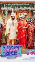 Nonton Film Mittran Da Challeya Truck Ni (2024) Subtitle Indonesia Streaming Movie Download