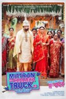 Layarkaca21 LK21 Dunia21 Nonton Film Mittran Da Challeya Truck Ni (2024) Subtitle Indonesia Streaming Movie Download Layarkaca21 LK21 Dunia21 Nonton Film Mittran Da Challeya Truck Ni (2024) Subtitle Indonesia Streaming Movie Download