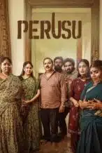 Nonton Film Perusu (2025) Subtitle Indonesia Streaming Movie Download