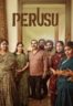 Layarkaca21 LK21 Dunia21 Nonton Film Perusu (2025) Subtitle Indonesia Streaming Movie Download