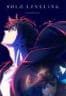 Layarkaca21 LK21 Dunia21 Nonton Film Solo Leveling -ReAwakening- (2024) Subtitle Indonesia Streaming Movie Download