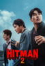 Layarkaca21 LK21 Dunia21 Nonton Film Hitman 2 (2025) Subtitle Indonesia Streaming Movie Download