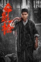 Nonton Film The Old Way (2025) Subtitle Indonesia Streaming Movie Download