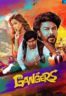 Layarkaca21 LK21 Dunia21 Nonton Film Gangers (2025) Subtitle Indonesia Streaming Movie Download