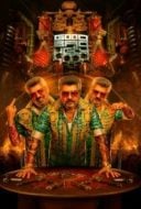 Layarkaca21 LK21 Dunia21 Nonton Film Good Bad Ugly (2025) Subtitle Indonesia Streaming Movie Download Layarkaca21 LK21 Dunia21 Nonton Film Good Bad Ugly (2025) Subtitle Indonesia Streaming Movie Download