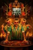 Layarkaca21 LK21 Dunia21 Nonton Film Good Bad Ugly (2025) Subtitle Indonesia Streaming Movie Download
