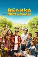 Layarkaca21 LK21 Dunia21 Nonton Film Big Picnic (2023) Subtitle Indonesia Streaming Movie Download