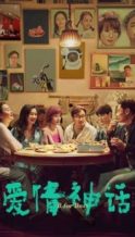 Nonton Film B for Busy (2021) Subtitle Indonesia Streaming Movie Download