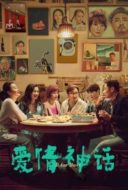 Layarkaca21 LK21 Dunia21 Nonton Film B for Busy (2021) Subtitle Indonesia Streaming Movie Download Layarkaca21 LK21 Dunia21 Nonton Film B for Busy (2021) Subtitle Indonesia Streaming Movie Download