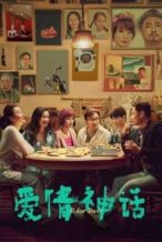 Nonton Film B for Busy (2021) Subtitle Indonesia Streaming Movie Download