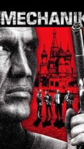 Nonton Film The Russian Specialist (2005) Subtitle Indonesia Streaming Movie Download