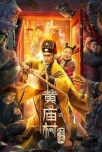 Nonton Film Huang Miao Village’s Tales of Mystery (2023) Subtitle Indonesia Streaming Movie Download