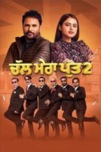 Nonton Film Chal Mera Putt 2 (2020) Subtitle Indonesia Streaming Movie Download