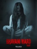 Layarkaca21 LK21 Dunia21 Nonton Film Bhavani Ward 1997 (2025) Subtitle Indonesia Streaming Movie Download Layarkaca21 LK21 Dunia21 Nonton Film Bhavani Ward 1997 (2025) Subtitle Indonesia Streaming Movie Download