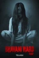 Layarkaca21 LK21 Dunia21 Nonton Film Bhavani Ward 1997 (2025) Subtitle Indonesia Streaming Movie Download Layarkaca21 LK21 Dunia21 Nonton Film Bhavani Ward 1997 (2025) Subtitle Indonesia Streaming Movie Download
