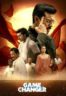 Layarkaca21 LK21 Dunia21 Nonton Film Game Changer (2025) Subtitle Indonesia Streaming Movie Download