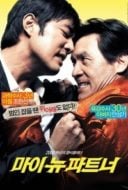 Layarkaca21 LK21 Dunia21 Nonton Film My New Partner (2008) Subtitle Indonesia Streaming Movie Download Layarkaca21 LK21 Dunia21 Nonton Film My New Partner (2008) Subtitle Indonesia Streaming Movie Download