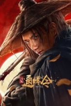 Nonton Film Wanted (2025) Subtitle Indonesia Streaming Movie Download