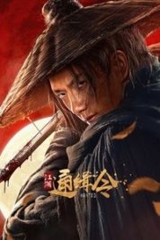Layarkaca21 LK21 Dunia21 Nonton Film Wanted (2025) Subtitle Indonesia Streaming Movie Download