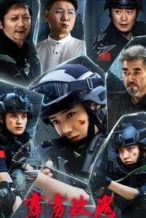 Nonton Film Thunder Rose (2025) Subtitle Indonesia Streaming Movie Download
