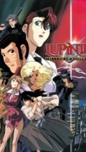 Nonton Film Lupin the Third: Missed by a Dollar (2000) Subtitle Indonesia Streaming Movie Download