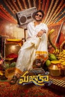 Layarkaca21 LK21 Dunia21 Nonton Film Mazaka (2025) Subtitle Indonesia Streaming Movie Download