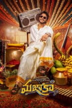 Nonton Film Mazaka (2025) Subtitle Indonesia Streaming Movie Download