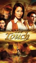 Nonton Film The Touch (2002) Subtitle Indonesia Streaming Movie Download
