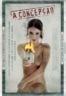 Layarkaca21 LK21 Dunia21 Nonton Film Conception (2005) Subtitle Indonesia Streaming Movie Download
