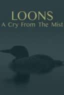 Layarkaca21 LK21 Dunia21 Nonton Film Loons: A Cry from the Mist (2023) Subtitle Indonesia Streaming Movie Download Layarkaca21 LK21 Dunia21 Nonton Film Loons: A Cry from the Mist (2023) Subtitle Indonesia Streaming Movie Download