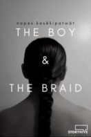 Layarkaca21 LK21 Dunia21 Nonton Film The Boy & The Braid (2019) Subtitle Indonesia Streaming Movie Download Layarkaca21 LK21 Dunia21 Nonton Film The Boy & The Braid (2019) Subtitle Indonesia Streaming Movie Download