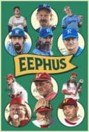 Layarkaca21 LK21 Dunia21 Nonton Film Eephus (2025) Subtitle Indonesia Streaming Movie Download