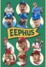 Layarkaca21 LK21 Dunia21 Nonton Film Eephus (2025) Subtitle Indonesia Streaming Movie Download