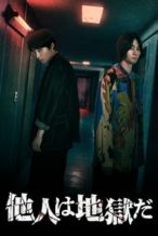 Nonton Film Hell is Other People (2024) Subtitle Indonesia Streaming Movie Download