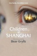 Layarkaca21 LK21 Dunia21 Nonton Film Children of Shanghai (2021) Subtitle Indonesia Streaming Movie Download Layarkaca21 LK21 Dunia21 Nonton Film Children of Shanghai (2021) Subtitle Indonesia Streaming Movie Download