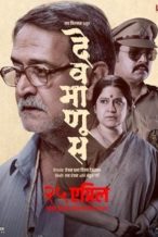 Nonton Film Devmanus (2025) Subtitle Indonesia Streaming Movie Download