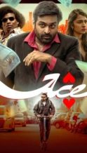 Nonton Film Ace (2025) Subtitle Indonesia Streaming Movie Download