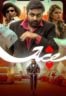 Layarkaca21 LK21 Dunia21 Nonton Film Ace (2025) Subtitle Indonesia Streaming Movie Download