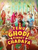 Layarkaca21 LK21 Dunia21 Nonton Film Tenu Ghodi Kinney Chadaya (2025) Subtitle Indonesia Streaming Movie Download Layarkaca21 LK21 Dunia21 Nonton Film Tenu Ghodi Kinney Chadaya (2025) Subtitle Indonesia Streaming Movie Download
