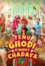 Layarkaca21 LK21 Dunia21 Nonton Film Tenu Ghodi Kinney Chadaya (2025) Subtitle Indonesia Streaming Movie Download